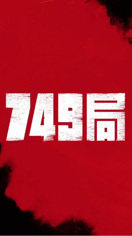 巴基斯坦驾驶证作假