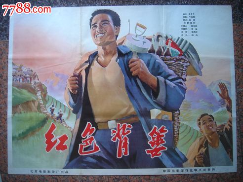 巴特洪内夫国际应用技术大学学历学位认证
